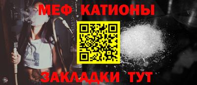 гашик Кулебаки