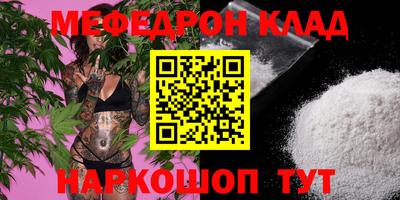гидропоника Краснодар