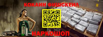 гашик Кулебаки