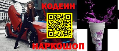 амфетамин Кунгур