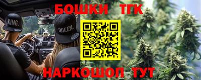гидропоника Краснодар