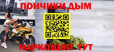 гашик Кулебаки