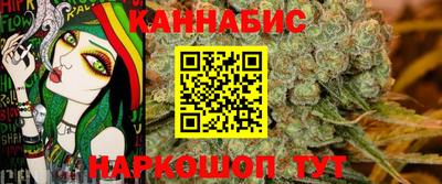 гашик Кулебаки