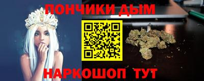 гашик Кулебаки