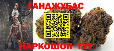 гидропоника Краснодар