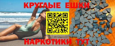 гидропоника Краснодар