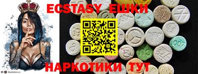 амфетамин Кунгур