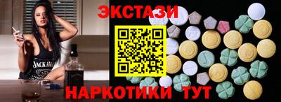 гидропоника Краснодар