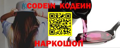 амфетамин Кунгур