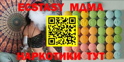 гашик Кулебаки