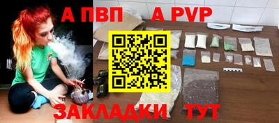 амфетамин Кунгур