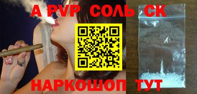 гидропоника Краснодар