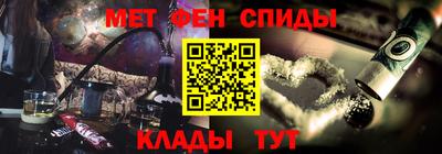 гашик Кулебаки