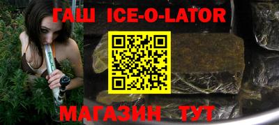 амфетамин Кунгур
