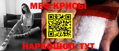 гидропоника Краснодар