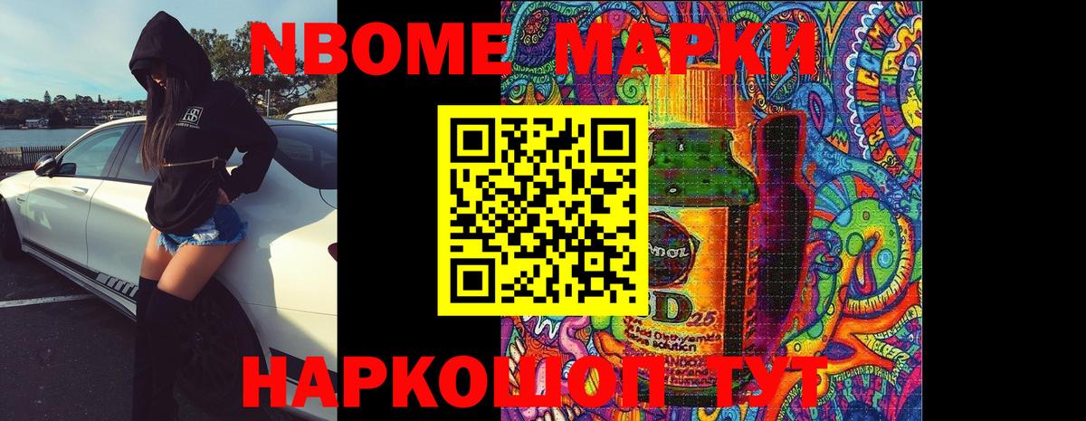 ЛСД экстази кислота  Вход с VPN  Шахты  МЕГА ссылки  LSD-25 экстази ecstasy 