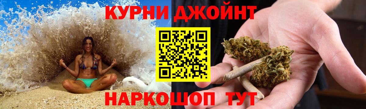 Шахты  Канабис ГИДРОПОН  Бошки Шишки планчик  Вход с VPN 